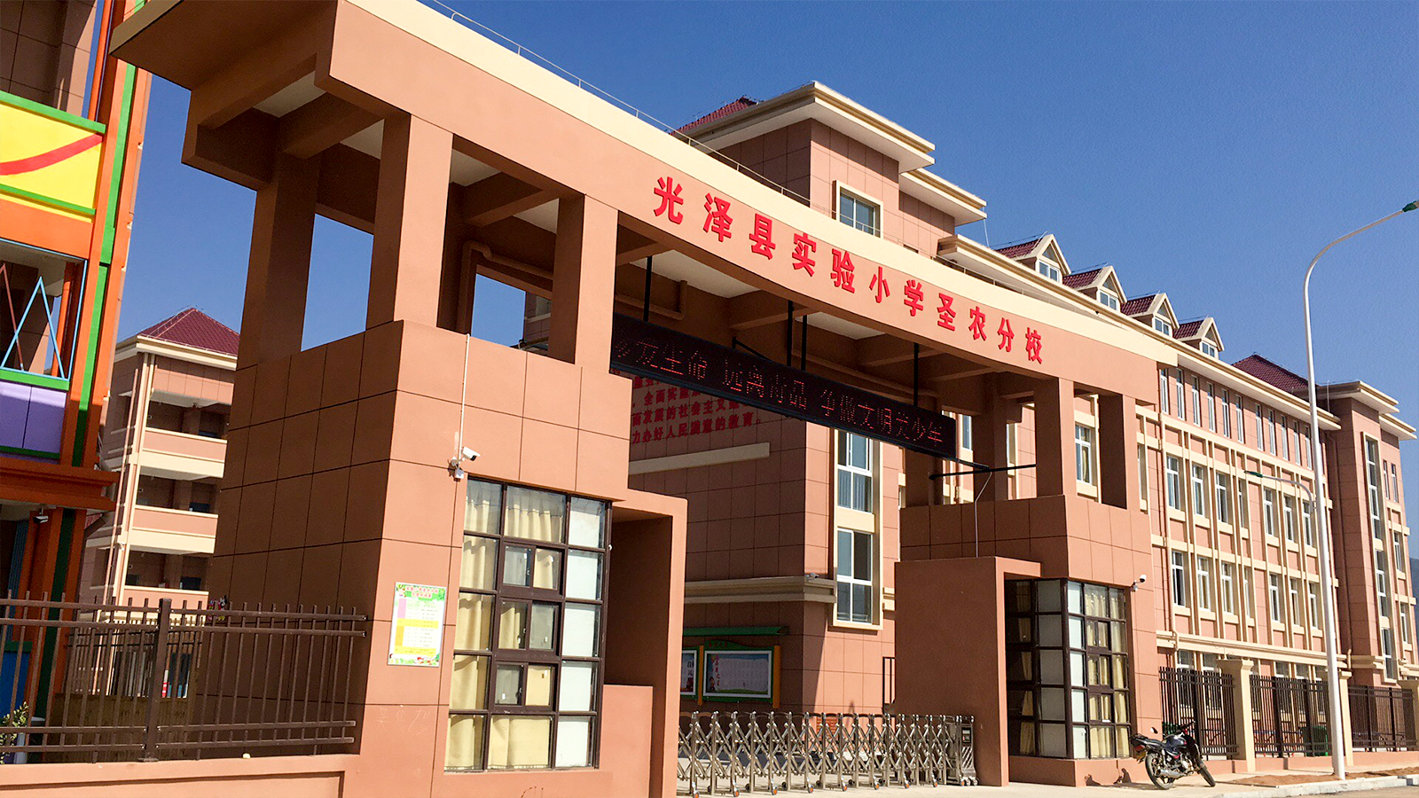 澳门原料1688茄子