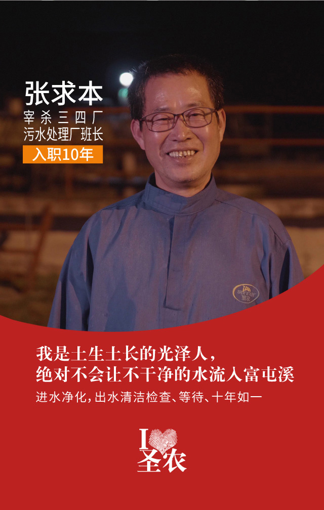 澳门原料1688茄子
