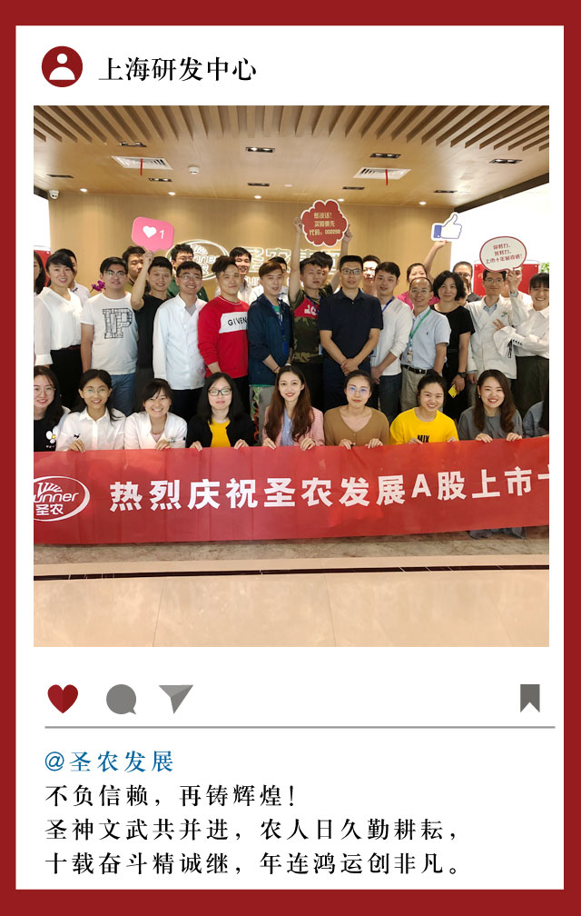 澳门原料1688茄子
