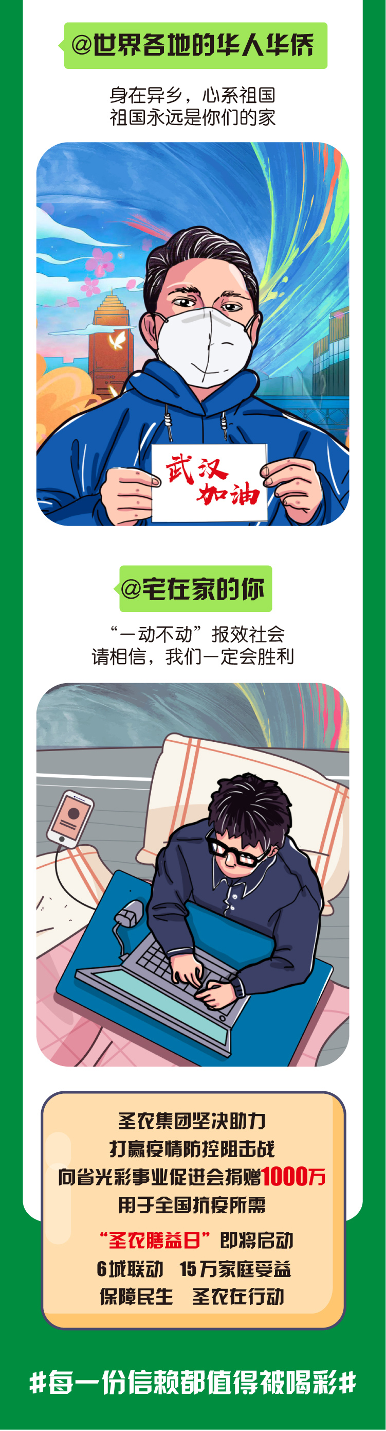 澳门原料1688茄子